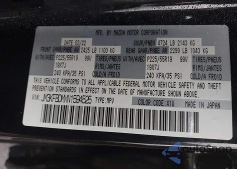 2022 Mazda Cx-5 2.5 S Premium from USA, damaged, VIN JM3KFBDMXN1594525